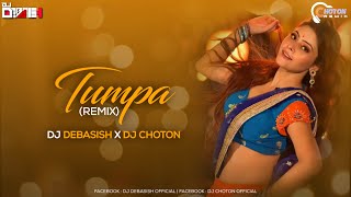 Tumpa Sona টুম্পা   Bengali Remix  DJ Choton  DJ Debasish  Bengali DJ Song  Item Dance Song [upl. by Sacks]