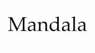 How to Pronounce Mandala [upl. by Akirdnwahs154]