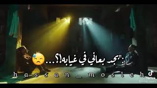 حضره السجان علي الجدعان قفل بابه😈😂😈😂 [upl. by Enier]