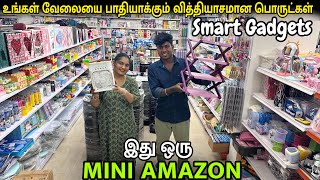 இந்த கடை ஒரு Mini Amazon  Smart Trending Kitchen Gadgets and Organizers 😱😱 [upl. by Auburta]