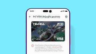 Ինչպե՞ս ստեղծել Visa թվային քարտ Telcell Walletում [upl. by Engamrahc]