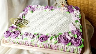 🌺 Jubilej torta  starinski recept 🌸 [upl. by Artened]