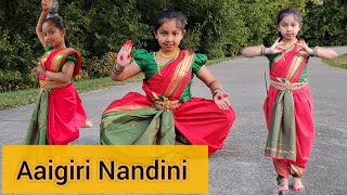 Aligiri Nandini simple steps by Saanvi Kulkarni dasaracelebration navratridance [upl. by Yelhsa]