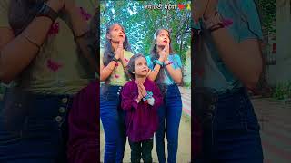 sitli biyaniya sital duje 🌞🌄 youtubeshorts chhathpuja [upl. by Naarah]