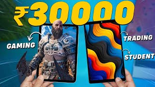 Best Tablet Under 30000 For 2024⚡TOP 5 BEST Tablets Under 30000⚡Best TABLET For Students Gaming [upl. by Bianchi]