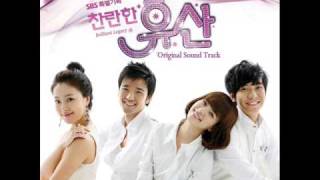 mp3 Lee Soo  01 Nae Gaseumeh Saneun Saram Shining Inheritance OST [upl. by Fatimah307]