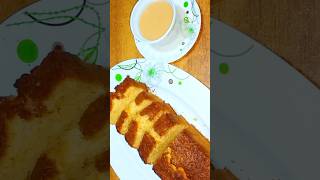 Bakery Style Tea Quick amp Easy Recipe [upl. by Buffo299]