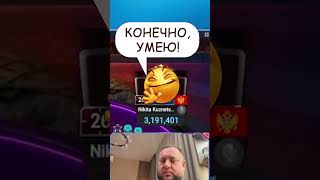 😎 Это покер сынок pokerok ggpoker ggmillions poker [upl. by Nyladnarb]