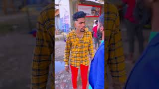 ১ম পর্ব ভিডিওটি সর্ম্পুণ দেখুন funny comedy unfrezzmyaccount emotional [upl. by Acimat]