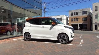 2019 新型 日産 デイズ ハイウェイスターGターボ プロパイロットエディション 4WD 内外装 [upl. by Eilatam]