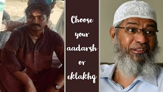 Prem Kohli and Zakir Nayak ka Dawah IASWithHarimohann [upl. by Ashley105]