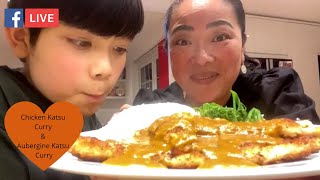 Facebook live cook along  Chicken Katsu Curry and Aubergine Katsu Curry  Wagamama style [upl. by Amalee]