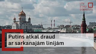 Putins atkal draud ar sarkanajām līnijām [upl. by Jephthah742]