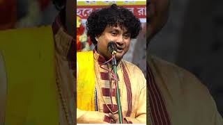 একটা মাষ্টার মশাই ভুল ধরিয়ে দিলেন কীর্তন আসরে  Gopal Krishna Pal Kirtan 2024  Bangla Kirton [upl. by Stephanie]