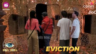 Bigg Boss 18 LiveFeed Ghar se achanak Gunratan Ji ka hua Exit kya hai karan [upl. by Nalyad]