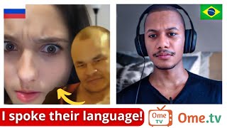 Brazilian surprises Russians by speaking their language on OmeTV [upl. by Barbee]