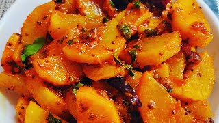 Mooli ki Sabji मूली की चटपटी और मजेदार सब्जी बनाने का सबसे आसान तरीका। Easy amp Quick Radish Recipe [upl. by Lartnom218]