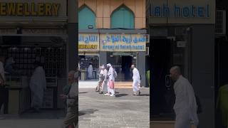 AREEJ AL FALAH  AREEJ AL FALAH HOTEL Ibrahim Al khalil st near HARAM for videos subscribe [upl. by Cramer]