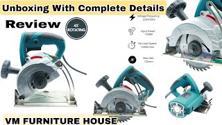 CAMRON PRO CIRCULAR SAW  125MM BEST CUTTER MASHINE 1700 WATT BEAST  BEST CIRCULAR SAW IN INDIA [upl. by Redle]