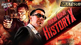 【Multisub】Hong Kong History X  Full Gangster Action Movie 🔥A brutal revenge spree  Kungfu [upl. by Keen257]