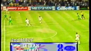 Iraq Vs Iran 21 the last minutes 1996 Asian Cup [upl. by Etiuqal479]