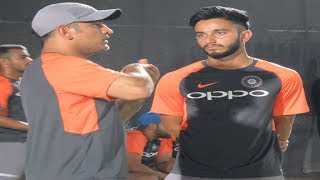 Watch MS Dhoni turns mentor during India practice at Dubai  Asia Cup 2018 [upl. by Leffert]