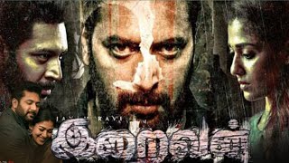 Iraivan New Tamil Full Movie 2023  Jayam Ravi  Nayanthara  Vijayalakshmi Feroz  Facts amp Review [upl. by Cardwell]