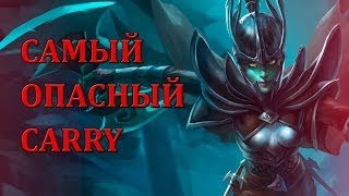 Самый опасный carry [upl. by Arny]