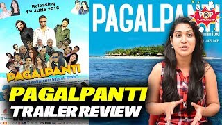 PAGALPANTI Movie Review  Jakee Patel  Rahul Dev  Mukul Dev [upl. by Kcirtapnaes448]