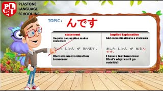 How to use ～んです in a Sentence  Pattern [upl. by Eynttirb550]