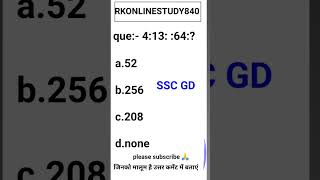 SSC GD preview question math anupat ka [upl. by Durning]