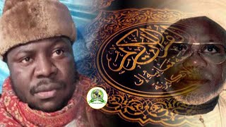 Magnifique Récital Coran et Zikr de Bashir Muhammad nazir [upl. by Frost]