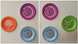 Paper plates wall decoration ideas  Easy and budget friendly wall decor [upl. by Itsim]