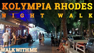 KOLYMPIA  RHODES  NIGHT WALK kolympia kolymbia rodos rhodos [upl. by Celine]