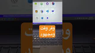 🚀 أفضل موقع مجاني لاختصارات البرمجة للمبرمجين 💻 علي ويندوز وماك 🔥 برمجة اختصارات مبرمجين ai [upl. by Notslar]