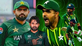 BABAR AZAM ने पाकिस्तान टीम की कप्तानी क्यों छोड़ी खुल गया पूरा राज  ने कप्तान बने मोहम्मद रिजवान [upl. by Samala]