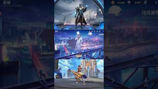 Granger Lightborn Overrider VS Marco Polo Kaito Kid VS Pulsefire Twisted Fate [upl. by Adnovoj]