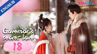 Governors Secret Love EP18  Falls in Love with Enemys Daughter  Deng KaiJin Zixuan  YOUKU [upl. by Kimbra597]