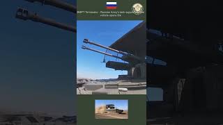 BMPT Terminator  Russian Armys tank support combat vehicle opens fire army [upl. by Mosley672]