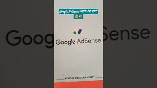 Google Adsense Pin Aaj Aa Gaya GoogleAdSensepin shorts trending tech manojdey [upl. by Rufina]