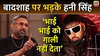 Honey Singh Interview I New Album Glory I Badshah  Yo Yo Honey Singh  Music Industry  N18V [upl. by Ahsitahs]