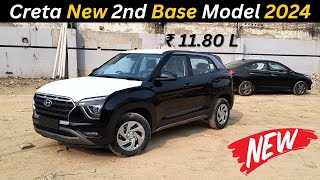 Creta New Base Model 2024 Updated  Walkaround with On Road Price  Hyundai Creta 2024 [upl. by Aikemat]