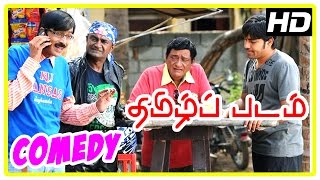 Thamizh Padam Comedy Scenes  Part 1  Shiva  MS Bhaskar  Manobala  Tamil Movie Comedy Scenes [upl. by Ahseenak561]