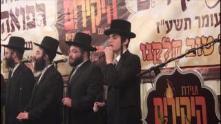 Motty Steinmetz Areleh Samet amp Neranenu Choir Sing  Event Ahead Of Lag BOmer [upl. by Pfaff]