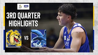 NU vs Ateneo  3RD QUARTER GAME HIGHLIGHTS  UAAP SEASON 87 MEN’S BASKETBALL ROUND 2  OCTOBER 13 [upl. by Ahsait]