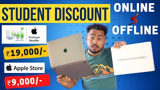 Apple Student Discount Offline Store  How to Get Apple Educational Discount on Offline Store [upl. by Butterworth834]