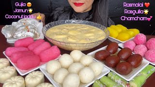 ASMR EATING RASMALAIRASGULLAGUJIALONG JAMUNMILKPEDACOCONUT LADDUCHAM CHAM [upl. by Adlei]