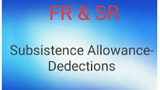 Subsistence Allowance  Detections  tamil [upl. by Hameean]