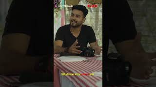 সবটাই profession নয়  Roktopolash  KLiKK  shorts webseries [upl. by Portwin262]