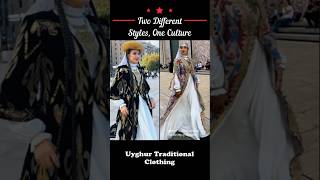 🌹 Two Styles One Heritage Uyghur Traditional Clothing fyp fypviral uyghurculture [upl. by Pantin]